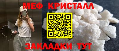 ALPHA-PVP Кумертау