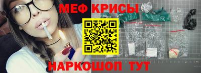 твердый Кунгур