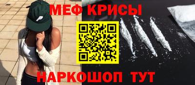 кокаин премиум Кулебаки