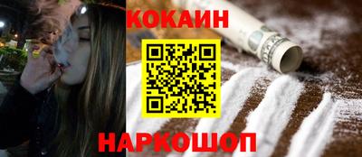 ALPHA-PVP Кумертау