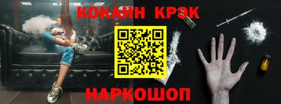 ALPHA-PVP Кумертау