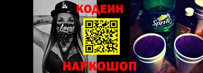 ALPHA-PVP Кумертау