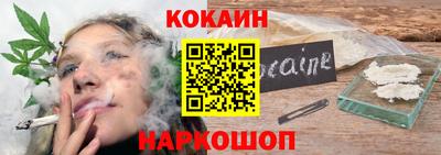 ALPHA-PVP Кумертау