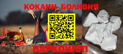 твердый Кунгур