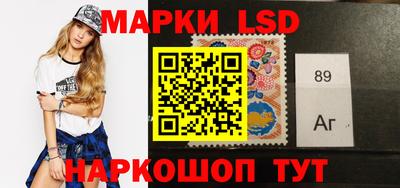 кокаин премиум Кулебаки