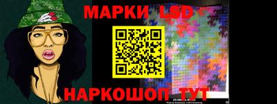 твердый Кунгур