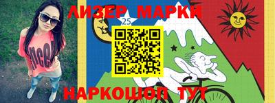 ALPHA-PVP Кумертау