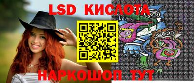 твердый Кунгур