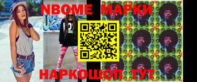 кокаин премиум Кулебаки