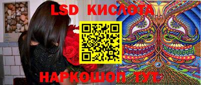 ALPHA-PVP Кумертау