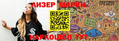 ALPHA-PVP Кумертау