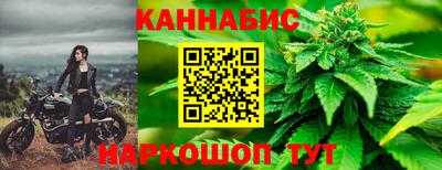 кокаин премиум Кулебаки