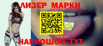 ALPHA-PVP Кумертау