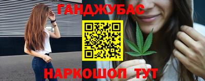 твердый Кунгур