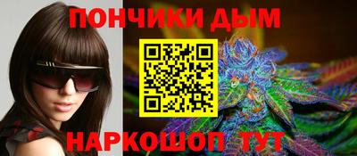 ALPHA-PVP Кумертау