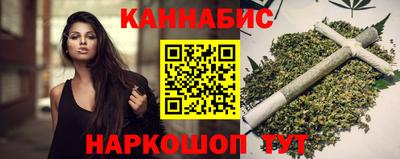 твердый Кунгур