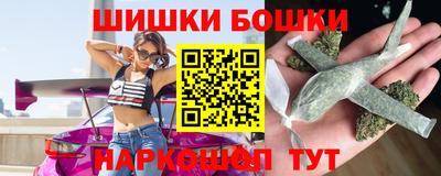 кокаин премиум Кулебаки