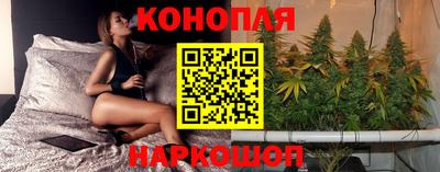 кокаин премиум Кулебаки