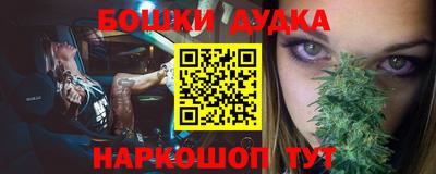 кокаин премиум Кулебаки