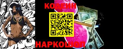 ALPHA-PVP Кумертау