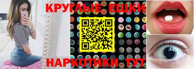 ALPHA-PVP Кумертау