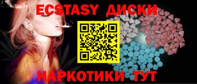 твердый Кунгур