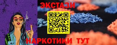 кокаин премиум Кулебаки