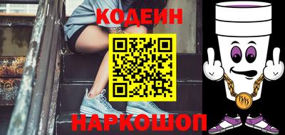 ALPHA-PVP Кумертау
