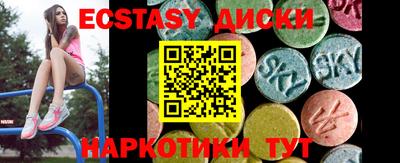 кокаин премиум Кулебаки
