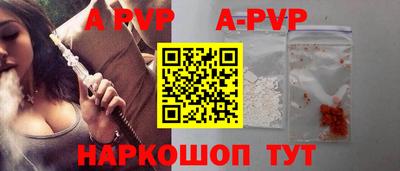 твердый Кунгур