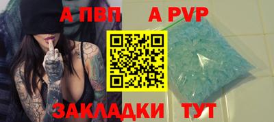 твердый Кунгур