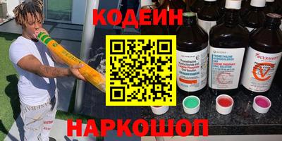 твердый Кунгур