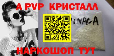 кокаин премиум Кулебаки