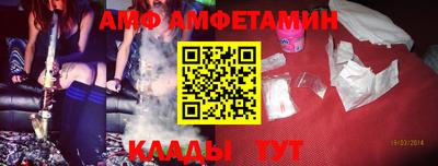 кокаин премиум Кулебаки