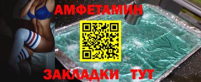 твердый Кунгур