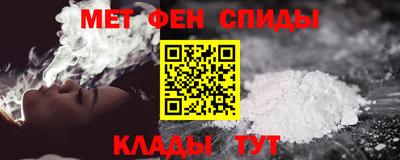 твердый Кунгур