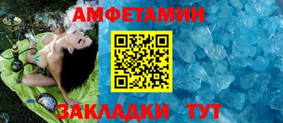 кокаин премиум Кулебаки