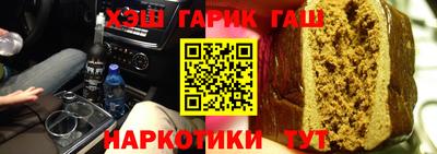 кокаин премиум Кулебаки