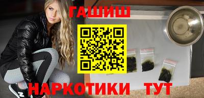 твердый Кунгур