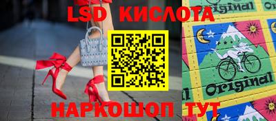 кокаин премиум Кулебаки