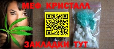 твердый Кунгур