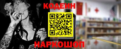 ALPHA-PVP Кумертау