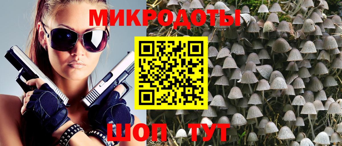 МАРИХУАНА  Вход с VPN  КОКАИН  Кизляр  Меф МЯУ МЯУ кристаллы  Меф 